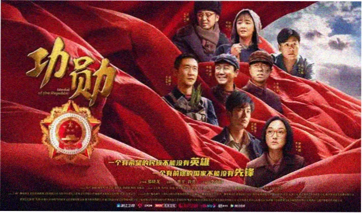 红桃影院 热播剧集 狂飙